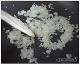 日式漢堡排的食譜步驟3照片