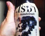 Hình bước làm 1 của món Bò Sốt Tiêu Đen