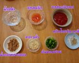 รูปขั้นตอนการทำที่ 4 ของ ปีกไก่ทอดซอสมะเขือเทศ