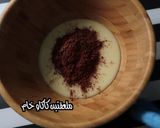 صورة لخطوة 1 من وصفة ايس كريم بدون ماكنة