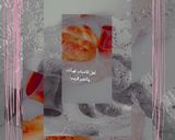 صورة لخطوة 2 من وصفة معرووك،،بتمر وحشوة الزبيب ،