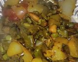 आलू सेम की सब्जी (Aloo sem ki sabzi recipe in Hindi) रेसिपी चरण 3 फोटो