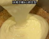 水晶雪碧芒果慕斯的食譜步驟8照片