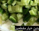 صورة لخطوة 1 من وصفة وجبة غذاء صحيه متكامله
