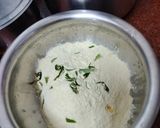 मूंग दाल चिल्ला रेसिपी चरण 1 फोटो