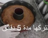 صورة لخطوة 8 من وصفة كيكة الأناناس المقلوبة