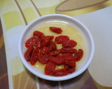 杏鮑菇青椒炒蛋(簡單料理)的食譜步驟2照片