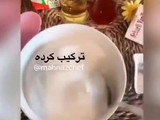 بستنی میوه _بستنی تابستونی - بستنی قیفی آلبالویی