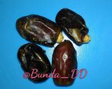 Foto langkah ke 2 dari resep MPASI-Kurma Oat.