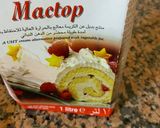 صورة لخطوة 4 من وصفة كيكة الشوكولا تذوب في الفم