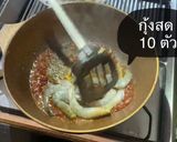 รูปขั้นตอนการทำที่ 5 ของ ผัดพริกกุ้ง ไข่คะมำ🦐