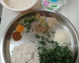 मेथी पुरी (Methi Puri Recipe In Marathi) रेसिपी स्टेप 1 फोटो 