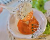 รูปขั้นตอนการทำที่ 10 ของ อกไก่ยอเห็ดหอมพริกไทยดำ (คลีน)
