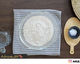 صورة لخطوة 1 من وصفة العريكة الجنوبية السعودية 🇸🇦🇸🇦