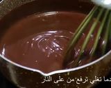 صورة لخطوة 1 من وصفة موسكوتشو بالشوكولاتة