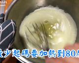 檸檬塔的食譜步驟10照片
