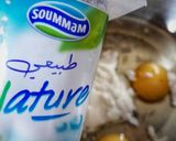 صورة لخطوة 2 من وصفة مافن مالح صحي بالشوفان