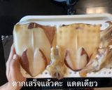 รูปขั้นตอนการทำที่ 5 ของ ปลาหมึกแดดเดียว(ย่าง)