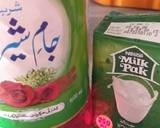 Milk e shireen ice lolly recipe step 1 photo