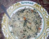 A picture of step 1 of Ugu Rice.