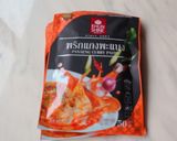 รูปขั้นตอนการทำที่ 1 ของ พะแนงหมู Keto