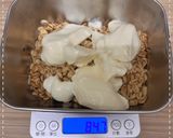 提拉米蘇風味優格燕麥的食譜步驟4照片