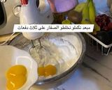 صورة لخطوة 2 من وصفة كيكة الفواكه(الصيف)