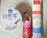 奶香千島沾抹醬的食譜步驟2照片