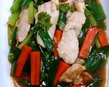 รูปขั้นตอนการทำที่ 5 ของ ไก่ผัดต้นหอม