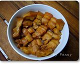芋頭扣肉的食譜步驟6照片
