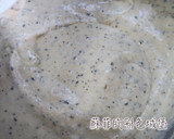 黑芝麻戚風蛋糕 低甜度，無泡打粉，無奶的食譜步驟8照片