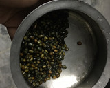 சுக்கு பால் ரெசிபி ஸ்டேப் 1 புகைப்படம்