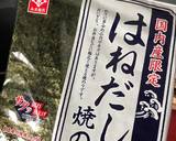 Hình bước làm 1 của món Bé làm cơm cuộn kimbap