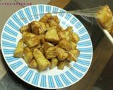『拔絲地瓜』的食譜步驟10照片