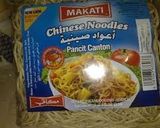 صورة لخطوة 1 من وصفة نودلز صيني