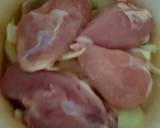 My Chicken with Mediterranean Tastes. recipe step 2 photo
