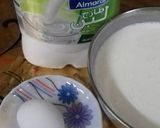صورة لخطوة 10 من وصفة شيش برك
