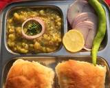 Paav bataka (potatoes) recipe step 3 photo