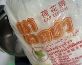 Gambar langkah 6 resipi Laksam.