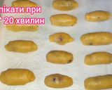 Фото кроку 5 до Пісочне печиво "Палички" зі смородиною.