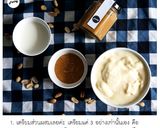 รูปขั้นตอนการทำที่ 1 ของ Peanut butter milkshake
