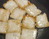 XO醬炒蘿蔔糕的食譜步驟1照片
