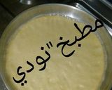 صورة لخطوة 8 من وصفة الفطير المشلتت ع طريقة مامتي ع البتوجاز😊😍