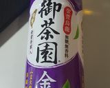 烏龍珍珠奶茶(即食珍珠)的食譜步驟1照片