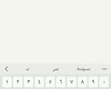 صورة لخطوة 3 من وصفة لنعلمكُم أفضل طريقة بحث عن أفكار طبخ جديدة💫