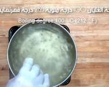 صورة لخطوة 7 من وصفة كبة الجريش المضبوطه