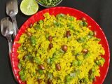 पोहा (poha recipe in Hindi)