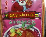 Hình bước làm 2 của món Lưỡi Heo Nấu Lagu