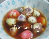 芋泥湯圓的食譜步驟14照片