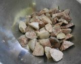 芋仔冰(小時候的味道)的食譜步驟2照片